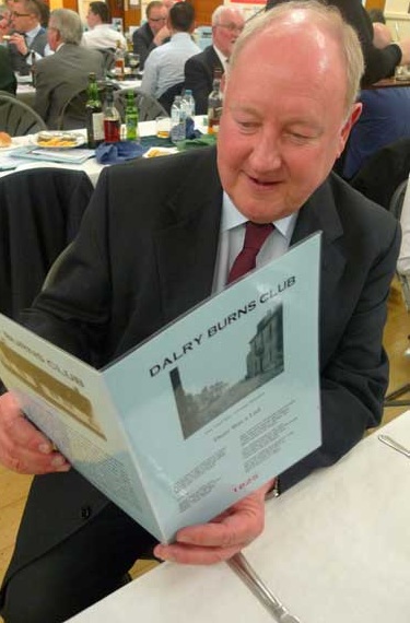 Chrman Phillip Gray